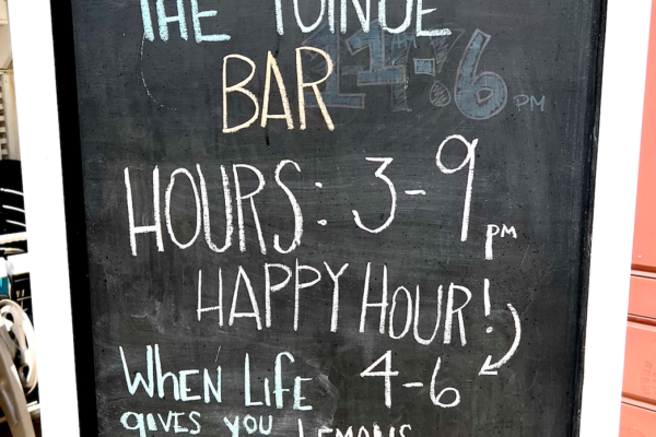 Entrance to The Pointe Bar at the Pointe West Beach Club